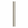 Henley, Internal Corner Post 685 x 70 x 70mm (H x W x D) – High Gloss Cashmere